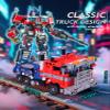 Aotonow 2 in 1 Transform Robots Building Sets for Adults,Mecha Transforming Building Blocks Truck Kits,Action Figures Toys for Movie Fans,Christmas,Birthday Gift for Kids and Boys 8-14 view 4