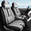 NCCLOVELY Car Seat Covers for Mercedes-Benz GLS 450 2026,Waterproof Leather Seat Covers 2-Seats Luxury,Car Interior Accessories with Airbag,Seat Protectors for GLS 450(Black+Gray) view 1