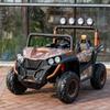 24V 2 Seater Kids Ride-On UTV, 4WD Electric Car with Parent Remote Control, 4x200W Motor, LED Headlights & Searchlights, Bluetooth Music, Spring Suspension, 3-Speed Off-Road Toy Gift, Copper view 1