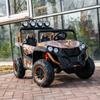 24V 2 Seater Kids Ride-On UTV, 4WD Electric Car with Parent Remote Control, 4x200W Motor, LED Headlights & Searchlights, Bluetooth Music, Spring Suspension, 3-Speed Off-Road Toy Gift, Copper view 2