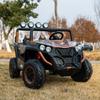 24V 2 Seater Kids Ride-On UTV, 4WD Electric Car with Parent Remote Control, 4x200W Motor, LED Headlights & Searchlights, Bluetooth Music, Spring Suspension, 3-Speed Off-Road Toy Gift, Copper view 4
