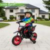 12V Kids Motorcycle with Training Wheels, Twist-Grip Throttle, Up to 3.1mph, Motorcycle for Kids Aged 3-6 Year Old, Black view 3