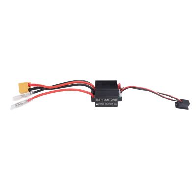 320A Brushed ESC, High Voltage Dual Way Electronic Speed Controller with XT60 Connector, for 390 540 550 Brushed Motor, Compatible with RC Cars Trucks Boats, High Performance Waterproof Upgrade Part