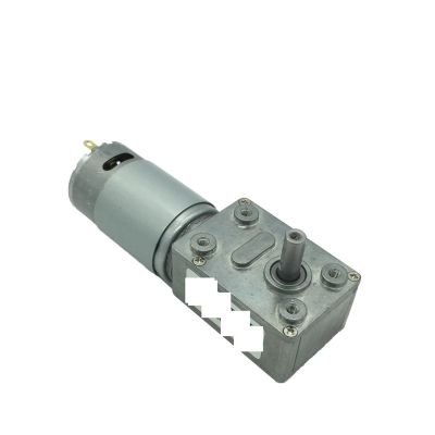 DC 12 Volt Reducer electronic starter 12V Worm Gearbox Engine Self-Locking JGY-395 package B 24v 39rpm