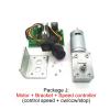 DC 12 Volt Reducer electronic starter 12V Worm Gearbox Engine Self-Locking JGY-395 package B 24v 39rpm view 4