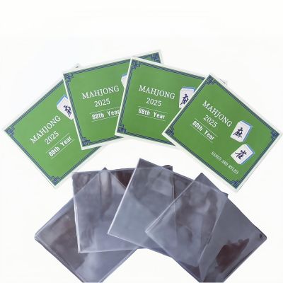 2025 Green Mah-Jong Rule Cards with Clear Plastic Sleeves, 4 Pack Large Print Travel-Friendly Hands and Rules for 4 Players, Family Tournament Use