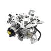4 BBL Carburetor Compatible for 305-350 Engines 650 Cfm Electric Choke view 1