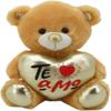 12" Cuddly "Te Amo" Bear Pair view 3