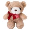 ABEARCAR 4.7 Inchs Teddy Bear Stuffed Animal with Heart,Bow Tie Embroidered Pink Heart Teddy Bear Plush Toy for Girlfriend, Boyfriend(Khaki) view 1