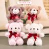 ABEARCAR 4.7 Inchs Teddy Bear Stuffed Animal with Heart,Bow Tie Embroidered Pink Heart Teddy Bear Plush Toy for Girlfriend, Boyfriend(Khaki) view 4