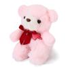 ABEARCAR 4.7 Inchs Teddy Bear Stuffed Animal with Heart,Bow Tie Embroidered Pink Heart Teddy Bear Plush Toy for Girlfriend, Boyfriend(Pink) view 2