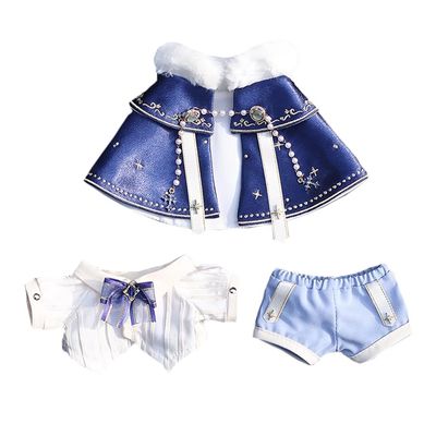 niannyyhouse 10cm-20cm Plush Doll Clothes Set, Blue Cape Suit with Shirt and Pants, Stuffed Toy Dress Up Outfit (20cm)