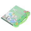 Stylebest Spanish Talking Sound Book Educational Interactive Electronic Learning Sound Book for Kids Children Toddler Green view 2
