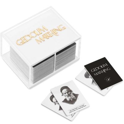 Gedolim Matching Game