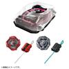 Takara Tomy Beyblade X BX-46 Battle Entry Set  view 2