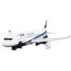 Takara Tomy Job Braver TJBDX DX Sky Braver ANA Jet Airplane Mini Car Toy for Ages 3 and Up view 3