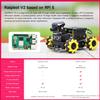 Yahboom Pi 5 8GB ROS2 Robot Car 360Movement, AI Vision & Tracking, Integrated Multimodal Large AI Model OpenRouter, AI Voice Interaction (Superior with RPi5-8GB) view 3