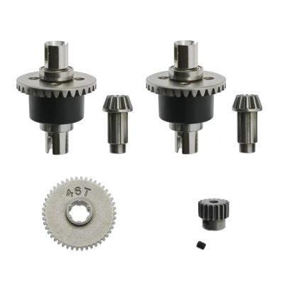 RC Parts Compatible with SCY 16101 16102 16103 16201 for Pro 1/16 Brushless RC Car Upgrades Parts Accessories Metal Differential and Gear Set