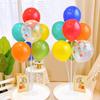 10 Sets Balloon Stand Kit, balloon sticks Holder with base for Table and floor, Birthday Wedding Party Decorations view 2