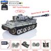 TOUCAN RC HOBBY Pro.Edition RTR German Tiger I RC Tank 1/16 Heng Long Upgrade TK7.0 FPV 3818 Manual Spray Tanks BB Airsoft Smoke Effect IR Battle with Sticter view 2
