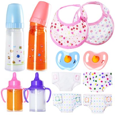 Kuihaazi 12PCS Baby Doll Accessories Set,Doll Pretend Play Feeding Toys,Baby Doll Feeding Include Disappearing Milk and Juice Bottles,Pacifier,Bibs,Diapers