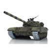TOUCAN RC HOBBY Pro.Edition RTR Heng Long 1:16 TK7.0 Metal RC Battle Tank FPV T72 3939 360 Turret Armor FPV BB Airsoft Smoke Effect IR Battle with Sticter view 1