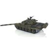 TOUCAN RC HOBBY Pro.Edition RTR Henglong 1/16 Metal T72 RC Battle Tank TK7.0 Mainbord Upgraded 3939 Electric Model BB Airsoft Smoke Effect IR Battle with Sticter for Ages 14+ view 3