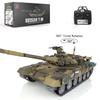 TOUCAN RC HOBBY Pro.Edition RTR Henglong 1/16 TK7.0 T90 RC Tank 3938 360 Turret Metal Tracks with Linkages Red Eye BB Airsoft Smoke Effect IR Battle with Sticter for Ages 14+ view 2