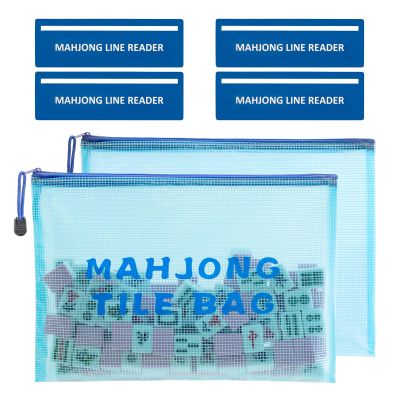 2 Pcs Mahjong Tile Bags & 4 Pcs Mahjong Line Finder, Zippered Storage & Card Guide Readers, American Mahjong Accessories for Beginners, Women & Gifts Tiles Not Included (Blue)