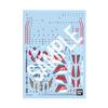 Bandai Spirits HG Macross Delta VF-31S Siegfried (Alado Melders), Dedicated Water Transfer Decal, 1/100 Scale, Plastic, Color-Coded Plastic Model view 1