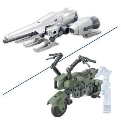 Bandai Spirits Optional Parts Set, Gunpla 20 (Ride-On Set), Plastic, Color-Coded Plastic Model