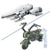 Bandai Spirits Optional Parts Set, Gunpla 20 (Ride-On Set), Plastic, Color-Coded Plastic Model view 1
