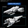 Bandai Spirits Optional Parts Set, Gunpla 20 (Ride-On Set), Plastic, Color-Coded Plastic Model view 2