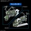 Bandai Spirits Optional Parts Set, Gunpla 20 (Ride-On Set), Plastic, Color-Coded Plastic Model view 3