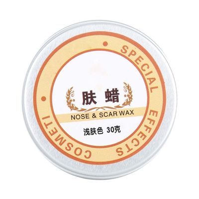 Masyrt Halloween Makeup Wax, Professional Stage Wax for Realistic Wounds and Scars, Fake Injury Effects, with Viscousness and Easy Removal, for Fun Themed Party, Fancy Dress, Carnivals