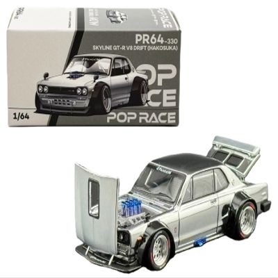 1:64 Diecast Model Car Compatible with Nissan Skyline GT-R V8 Drift (Hakosuka) Silver Chrome Hong Kong Toy Car Salon 2025 Limited Edition by Pop Race PR640330