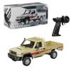 1/14 Scale RC Pickup Truck, 2.4G Full Proportional Remote Control Car with Independent Suspension and Adjustable Gear Settings High Performance Off Road RTR Version, Truck Gift for Adults (Beige) view 1