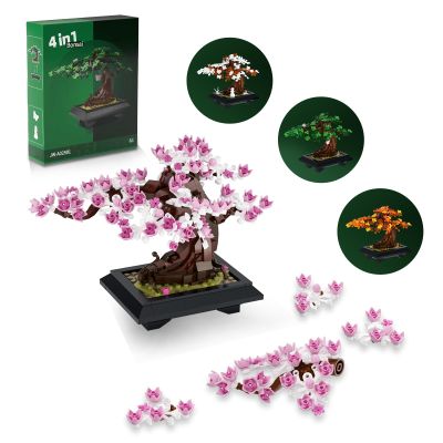 4 in 1 Bonsai Tree Building Blocks Set, 529PCS Botanical Model with Seasonal Transformations, Creative Nature Construction Kit for Relaxation, Home Dcor and STEM Learning Gift for Adults and Kids