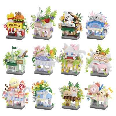 12 Set Shop City Street View House Mini Building Micro Blocks Toy Store Set Shop for Home Decor Toys Birthday Gifts for Adults and Kids