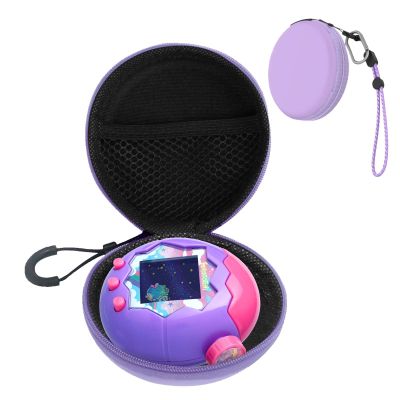 YAJOJO Carrying Case for Tamagotchi Paradise Virtual Interactive Pet Game Machine & Accessories- Hard Shell Protective Portable Travel Storage Bag with Wrist Strap& Carabiner,Purple