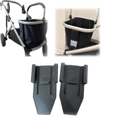 2Pack Shopping Basket Adapter for Cybex Gazelle S Stroller, Bottom Basket Connector for Diaper Bags & Groceries, Attaches to Lower Connectors, Black