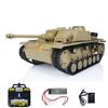 TOUCAN RC HOBBY 1/16 Mato Metal Yellow German Stug III Infrared Ver RTR RC Tank 1226 for Ages 14+ view 1