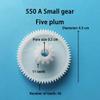 Plastic Gear Set for 550 390 Electric Motor Children Electric Ride on Car Toy Replacement Parts Compatible with Motorized Vehicle Accessories Medium Small Large Gears(550 5P small gear) view 4