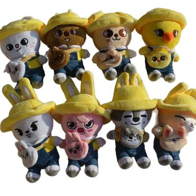 AiHdcy SKZ-OO Jiniret Plush, Cute Anime Stuffed Figure Throw Pillows for Home Decor for Fans (8 PCS)