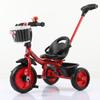 Kids Tricycle with Parent Push Handle, Adjustable Seat, Storage Basket, Red and Black view 1