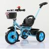 Kids Tricycle with Parent Push Handle, Adjustable Seat, Storage Basket, Red and Black view 2