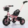 Kids Tricycle with Parent Push Handle, Adjustable Seat, Storage Basket, Red and Black view 3