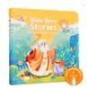 GO GO Bible Heroes Stories Songs Sound Book with 8 Songs, Singing Toy, Sound Play for Ages 1-5, Musical Learning, and Interactive Bible Gift for Kids, Bible for Toddlers 1-3 view 1