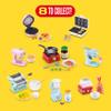 Mini Brands Really Works Magic Cook Kitchen Capsule Series 1 Pasta Maker & Steak with Pan Set by ZURU, Miniature Real Working Kitchen Appliances, Non-Edible Collectible Toy Mystery Capsule view 4