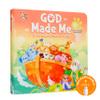 GO GO God Made Me Sound Book, 10 Christian Songs, USB-C Rechargeable, Musical Learning Toy for Toddlers 1-3, Babies 0-2, Preschoolders, Kids 1-6 view 1